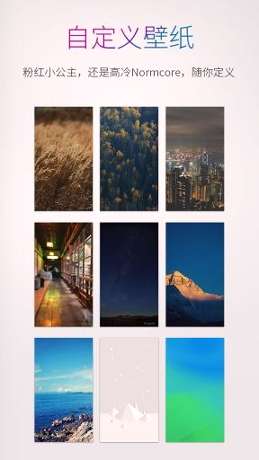 多多记账手机版下载_多多记账安卓版下载