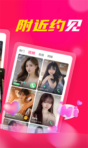 盘丝洞安卓版下载_盘丝洞官方版下载