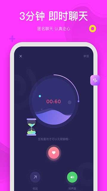 OKA最新版下载_OKA安卓版下载