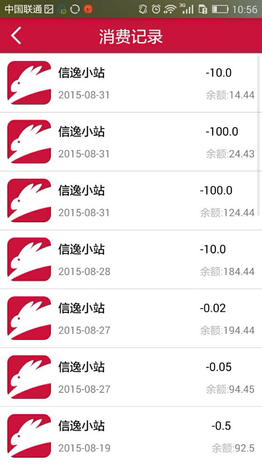 e卡门手机版app下载_e卡门安卓版下载