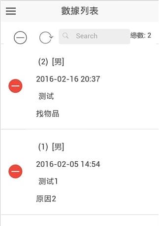 金口袋最新版app下载_金口袋安卓版下载