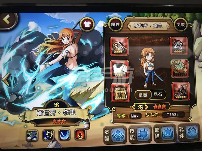 天空打字王手游下载_天空打字王官网下载_手机安卓苹果app