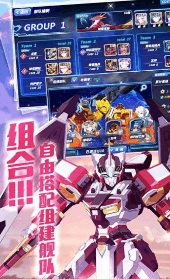 随机冲突土豆英雄手机版下载_随机冲突土豆英雄安卓版下载