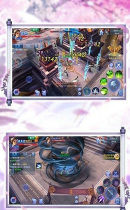 旁门剑仙手机版下载_旁门剑仙安卓版下载