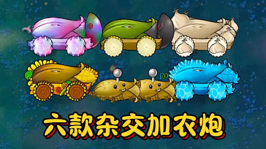 冒险者加农炮加强版手游下载_冒险者加农炮加强版官网下载_手机安卓苹果app