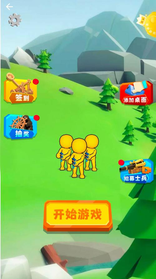 冒险我最强手游下载_冒险我最强官网下载_手机安卓苹果app