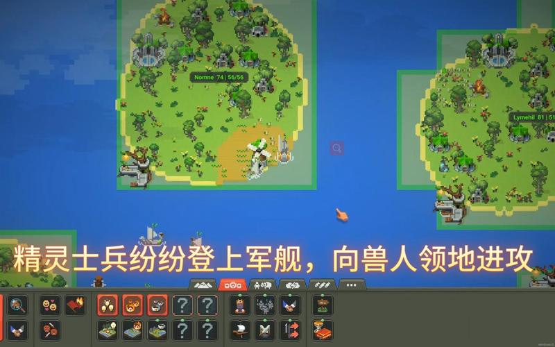 兽人进攻修改版手游下载_兽人进攻修改版官网下载_手机安卓苹果app