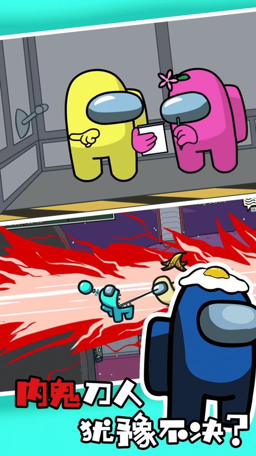 太空人兄弟冒险游戏下载_太空人兄弟冒险手游下载_太空人兄弟冒险安卓苹果app