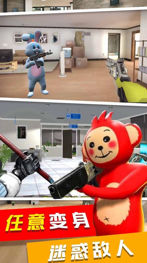 天线宝宝找礼物游戏下载_天线宝宝找礼物官网下载_安卓苹果手机app