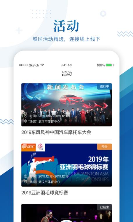 城市汽车竞速赛官网下载app_城市汽车竞速赛手游攻略_安卓苹果最新版本