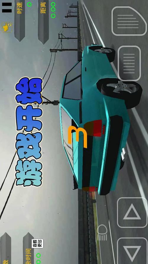 城市摩托狂飙游戏官网下载app_城市摩托狂飙手游攻略_安卓苹果最新版本