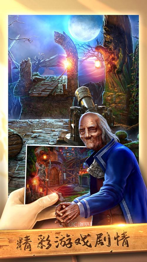 绿色小屋逃脱游戏下载_绿色小屋逃脱手游下载_绿色小屋逃脱安卓苹果app