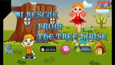 绿色密室逃脱游戏下载_绿色密室逃脱官网下载_安卓苹果app