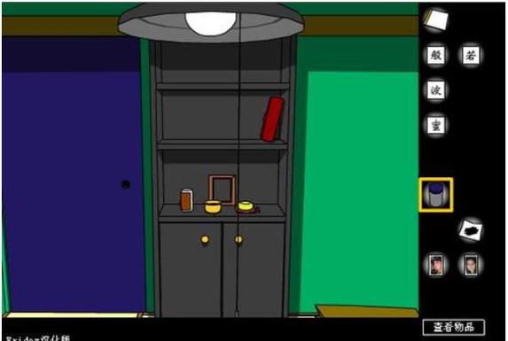 绿色宝藏小屋逃脱手游下载_绿色宝藏小屋逃脱官网下载_手机安卓苹果app