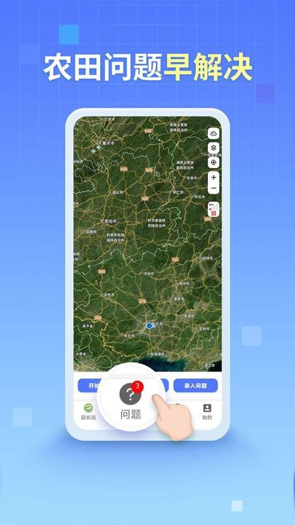 绿色写字房游戏下载_绿色写字房官方下载_安卓苹果手机app
