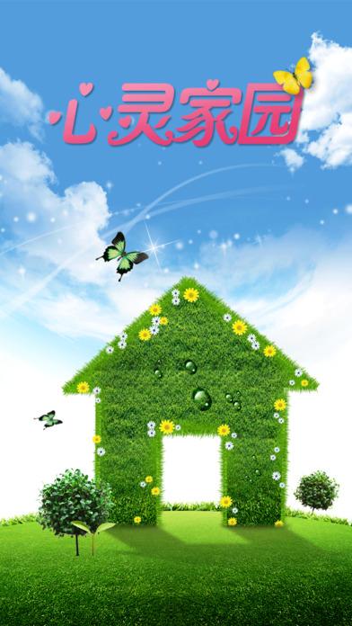 绿色书房逃生手游下载_绿色书房逃生官网下载_手机安卓苹果app