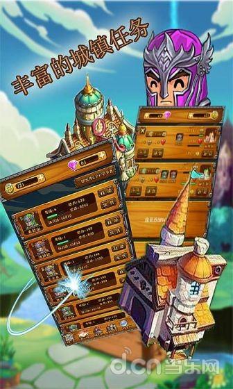 绿球进水桶手游下载_绿球进水桶官网下载_手机安卓苹果app