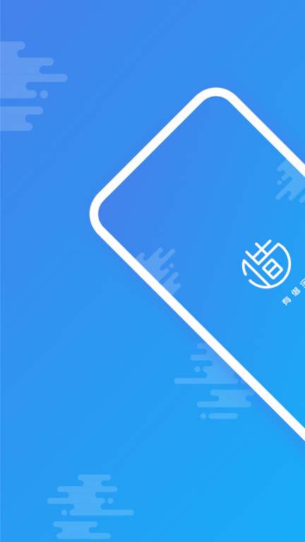 有借宝安卓版下载_有借宝最新版下载