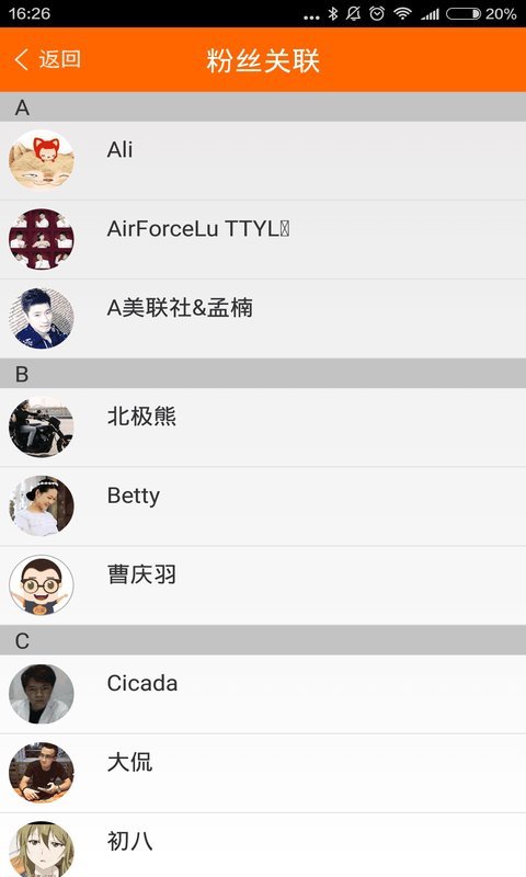 元宝网安卓版下载_元宝网官方版下载