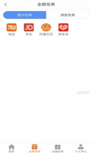 发小鸭最新版app下载_发小鸭安卓版下载