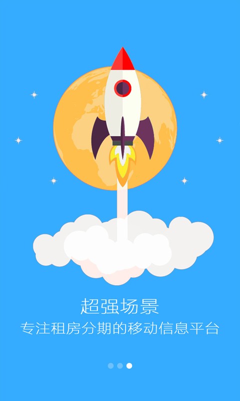 海米理财安卓版下载_海米理财最新版下载