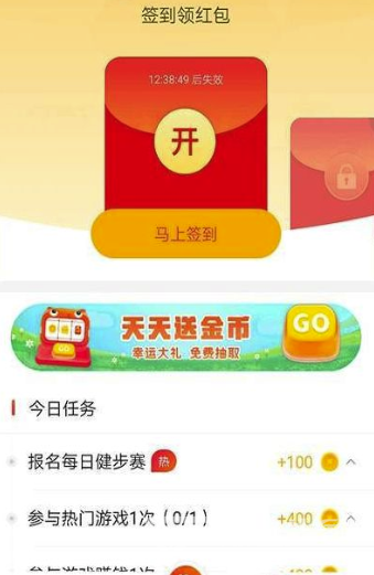 泡泡游戏赚钱安卓版下载_泡泡游戏赚钱手机版下载