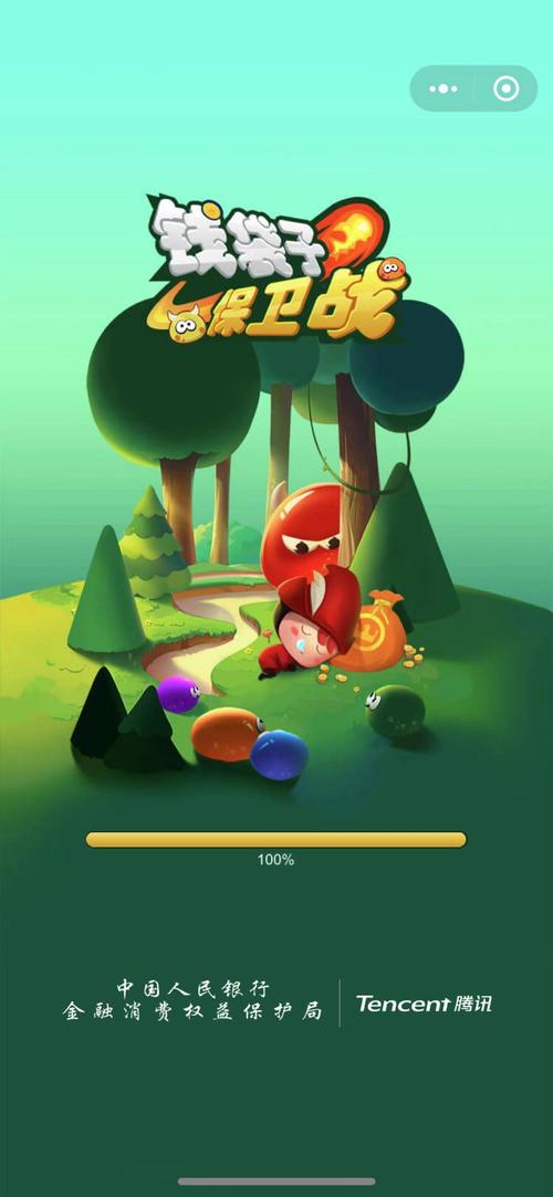 保卫塔楼手游下载_保卫塔楼官网下载_手机安卓苹果app