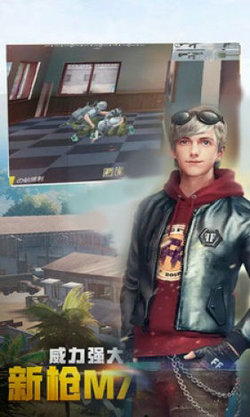 勇者阿信手机版下载_勇者阿信安卓版下载