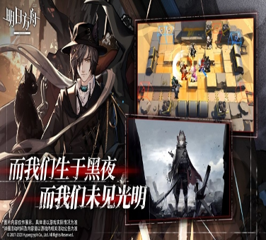 中华三国手机版下载_中华三国安卓版下载