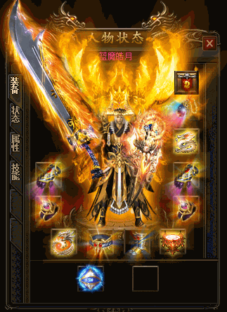 超级蓝魔大卡车游戏官网下载app_超级蓝魔大卡车手游攻略_安卓苹果最新版本