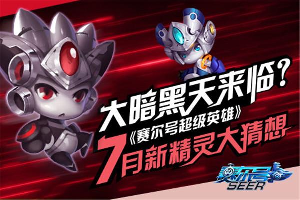 超级拉力挑战赛官方下载app_超级拉力挑战赛手游攻略_安卓苹果最新版本