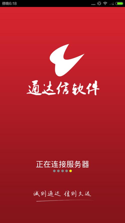 红色客厅逃生手游下载_红色客厅逃生官网下载_手机安卓苹果app