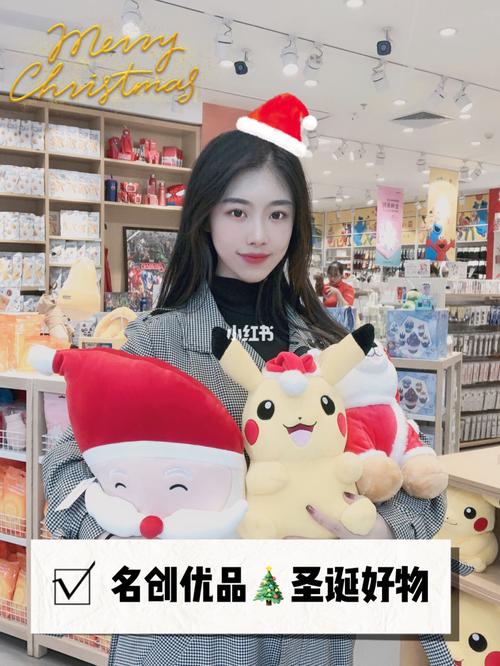 红绿小怪回家圣诞版游戏下载_红绿小怪回家圣诞版官网下载_红绿小怪回家圣诞版安卓苹果app