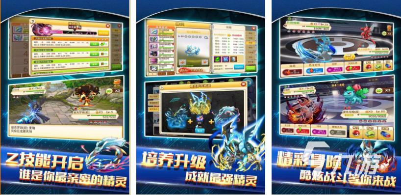 红线交错游戏下载_红线交错手游下载_安卓苹果游戏app下载