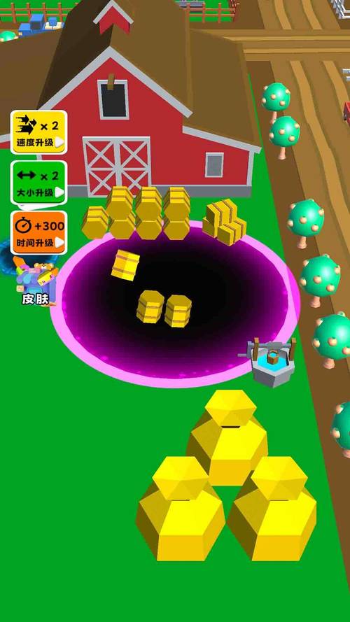 红球进黑洞游戏下载_红球进黑洞官网下载_手机安卓苹果app