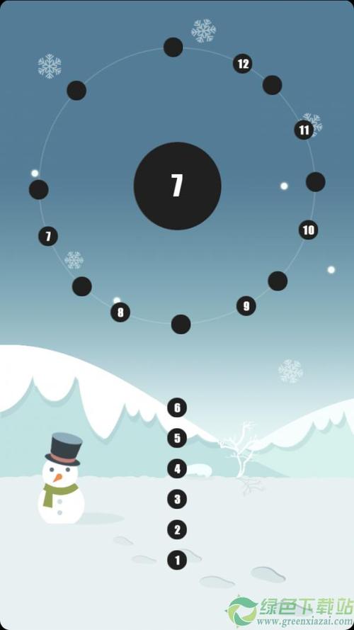 红球绿球游戏下载_红球绿球官网下载_手机安卓苹果app