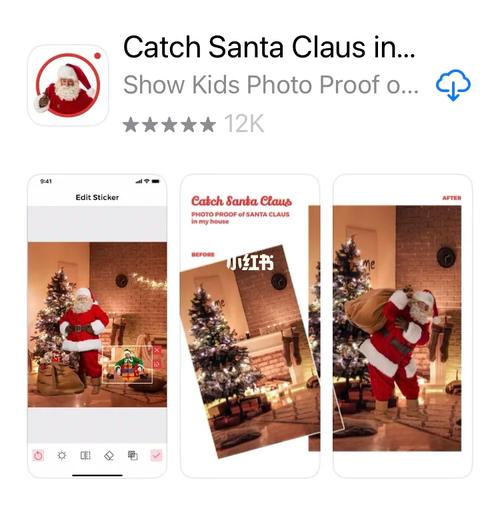 圣诞老人送礼物游戏下载_圣诞老人送礼物官网下载_安卓苹果app