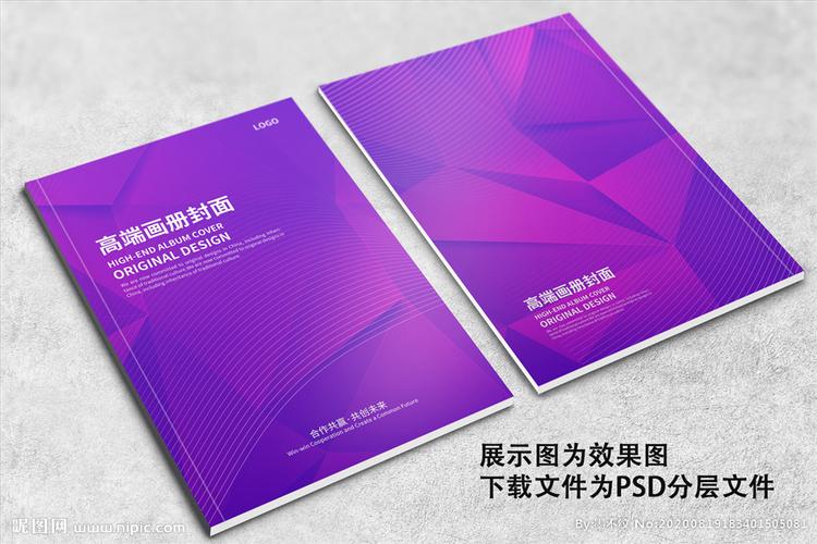 圣诞艺品图画册游戏下载_圣诞艺品图画册安卓苹果app下载