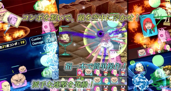 妖怪星球克拉丽丝手机版下载_妖怪星球克拉丽丝安卓版下载