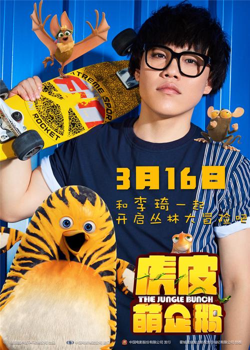 奔飞的企鹅游戏下载_奔飞的企鹅手游攻略_安卓苹果最新版本