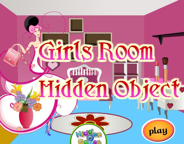 粉色房间找东西游戏下载_粉色房间找东西官网下载_手机安卓苹果app