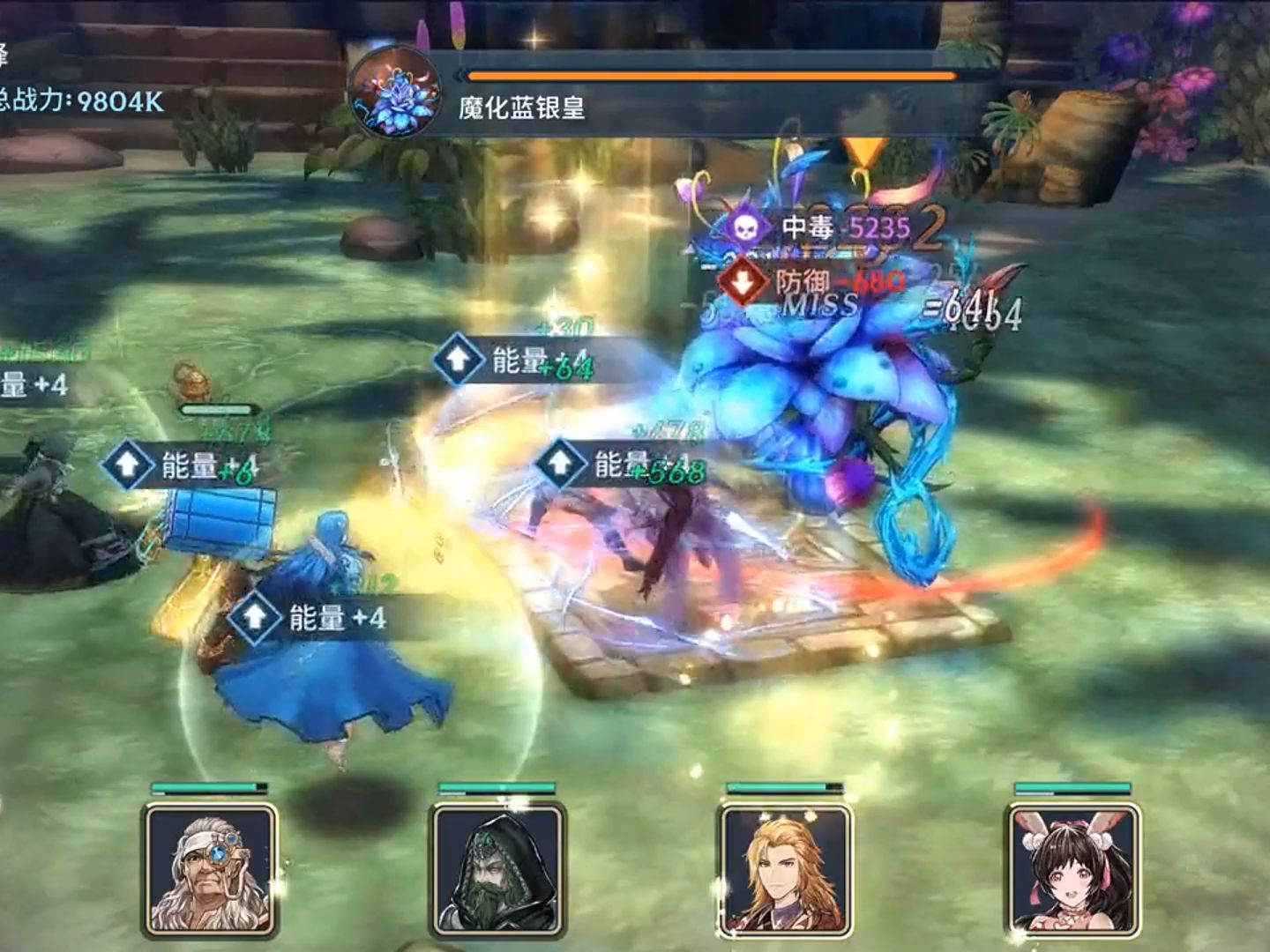 斗罗大陆斗神再临秘境37怎么过