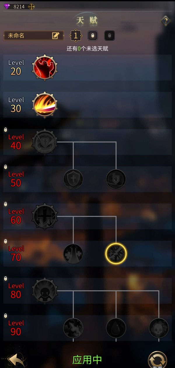 勇士与旅途如何提升战力值技能