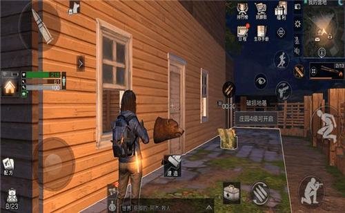 明日之后平民怎么玩