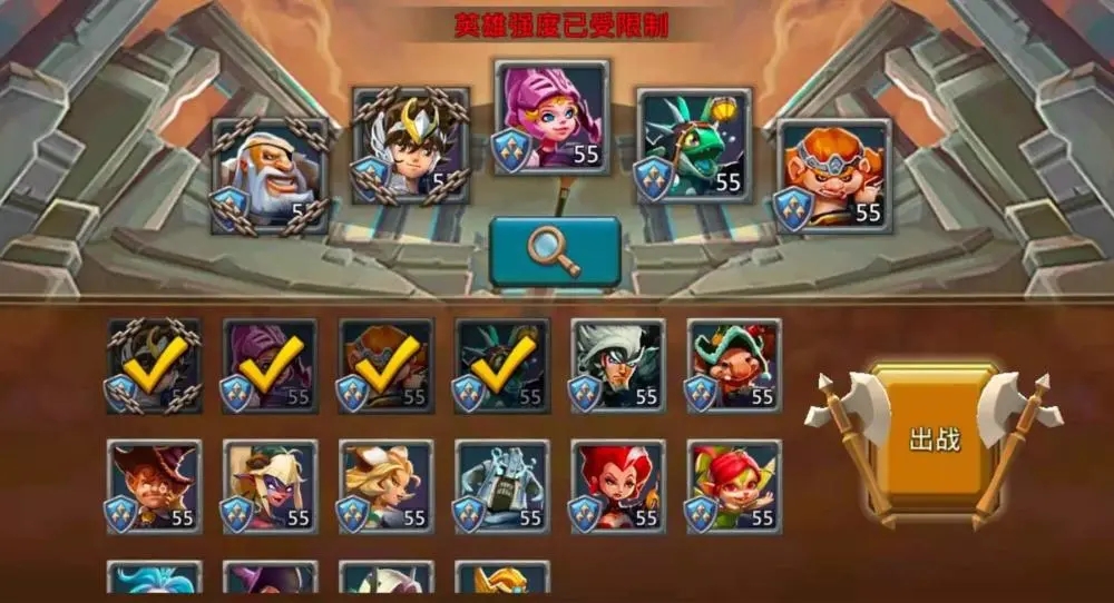 王国纪元6章15关怎么过