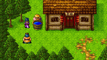 吞食天地3朝天洞在哪里