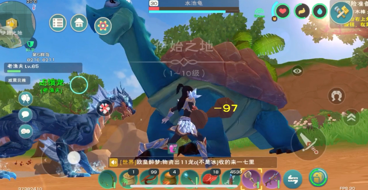 创造与魔法元素精华龟有什么用