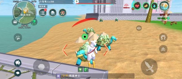 创造与魔法元素精华龟有什么用