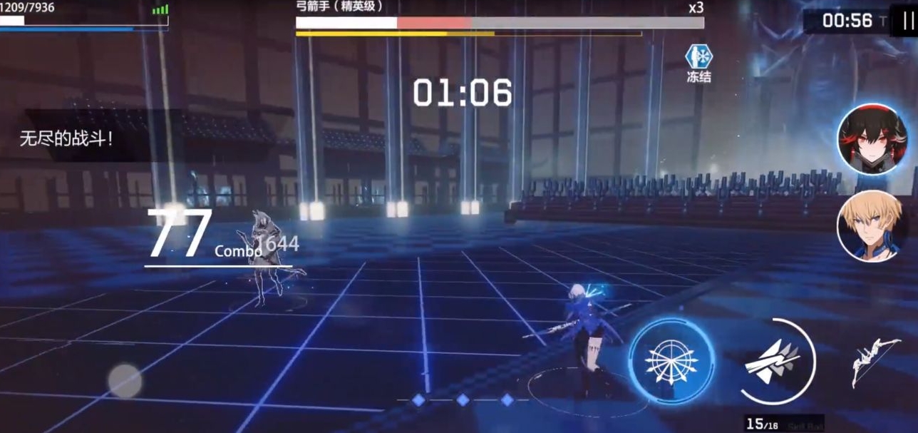 战双帕弥什独域单晶怎么用