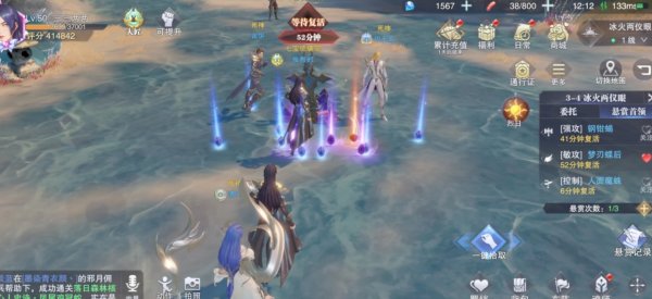 斗罗大陆兽巢探索怎么必得7星